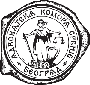 Advokatska komora Srbije